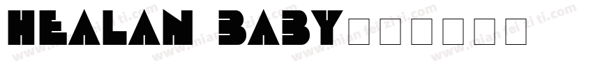 Healan Baby字体转换